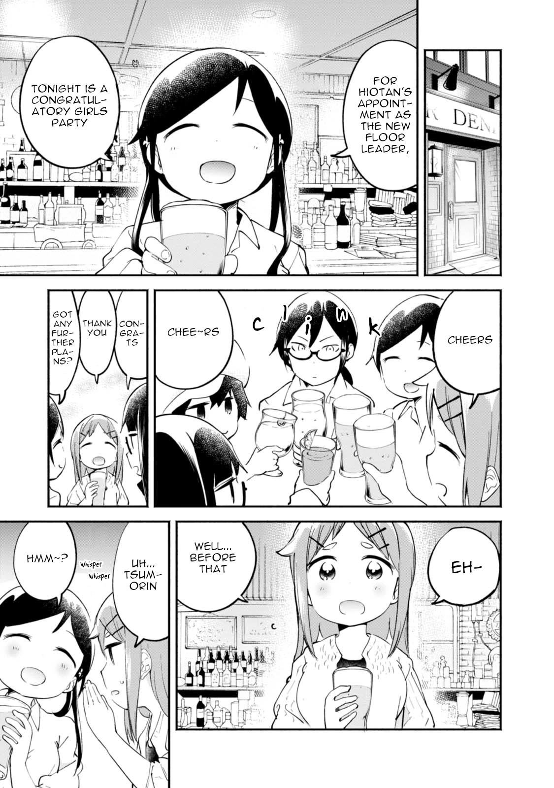 Denkigai no Honya-san Chapter 89 page 8 - Chapter 89: Continuing Work