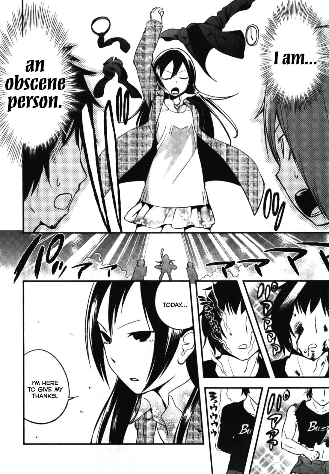Denkigai no Honya-san Chapter 9 page 10 - Chapter 9: Chocolate Panic