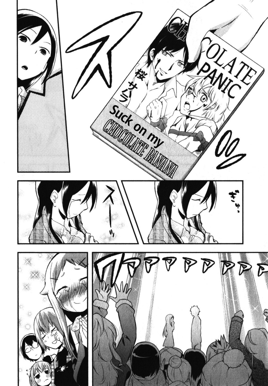 Denkigai no Honya-san Chapter 9 page 12 - Chapter 9: Chocolate Panic