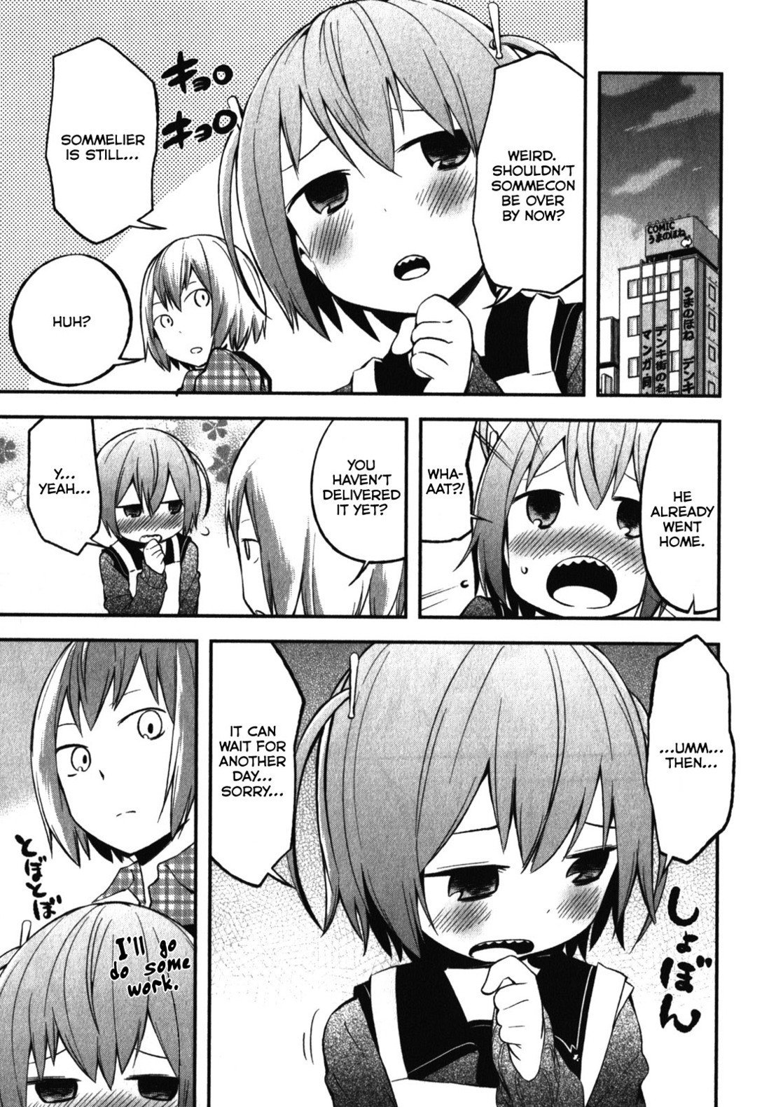 Denkigai no Honya-san Chapter 9 page 13 - Chapter 9: Chocolate Panic