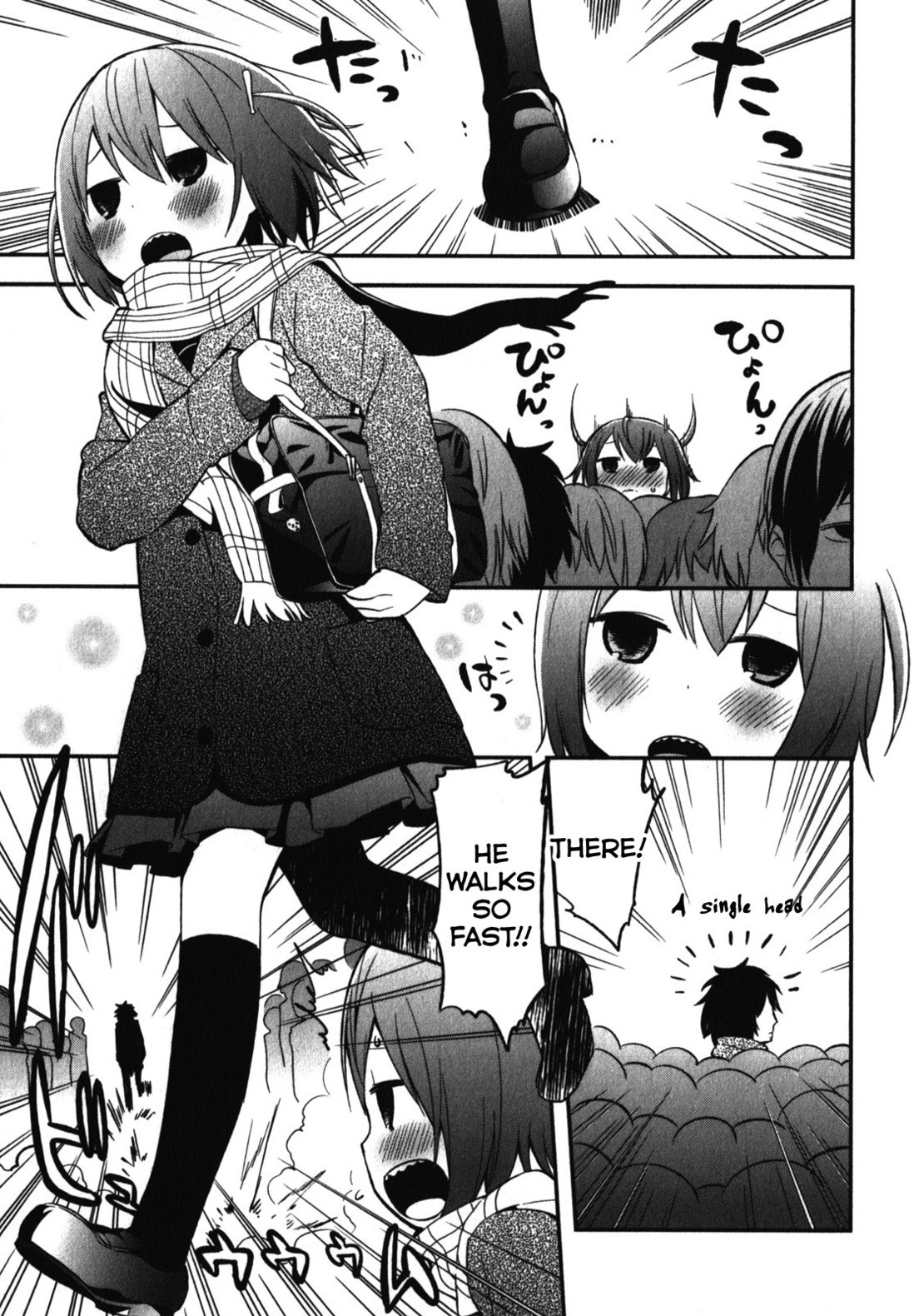 Denkigai no Honya-san Chapter 9 page 15 - Chapter 9: Chocolate Panic