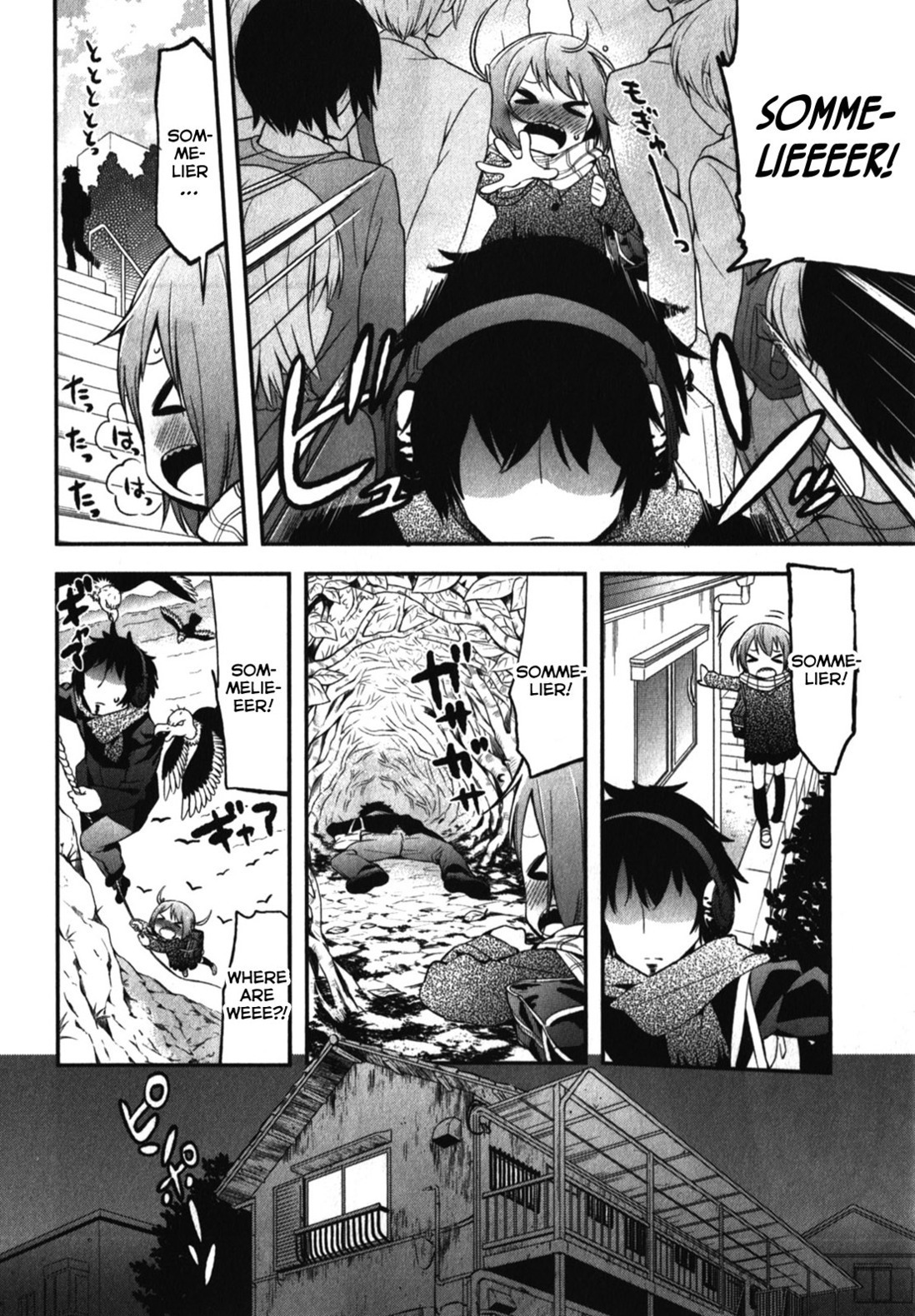 Denkigai no Honya-san Chapter 9 page 16 - Chapter 9: Chocolate Panic