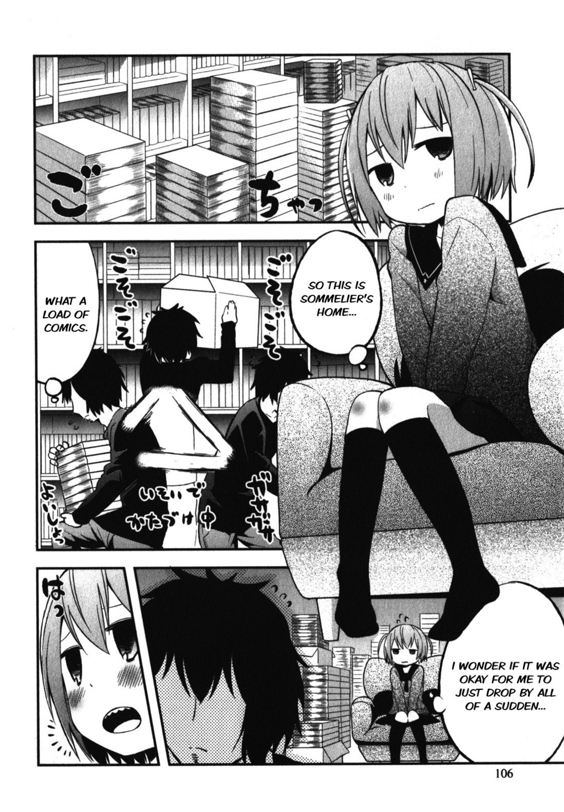 Denkigai no Honya-san Chapter 9 page 18 - Chapter 9: Chocolate Panic