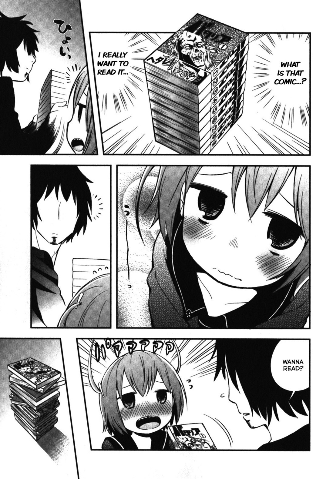 Denkigai no Honya-san Chapter 9 page 19 - Chapter 9: Chocolate Panic