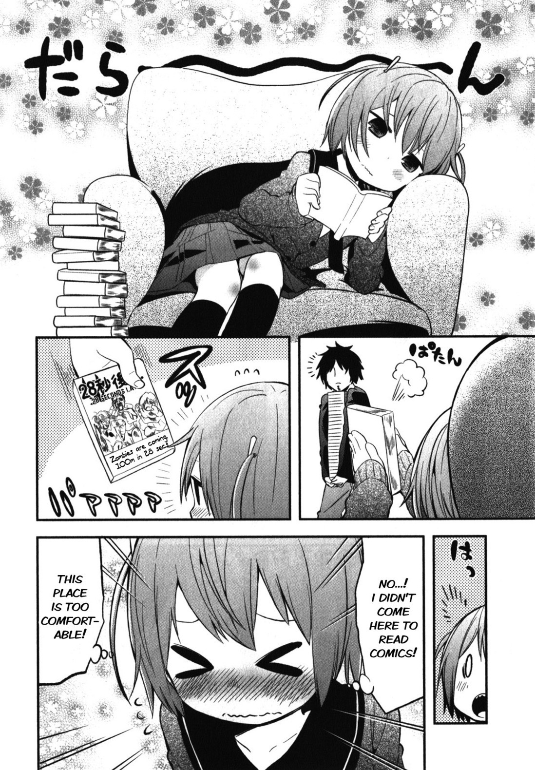 Denkigai no Honya-san Chapter 9 page 20 - Chapter 9: Chocolate Panic