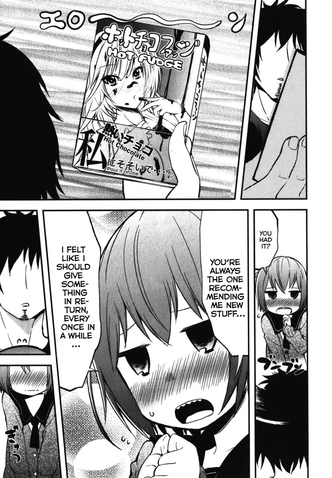 Denkigai no Honya-san Chapter 9 page 23 - Chapter 9: Chocolate Panic