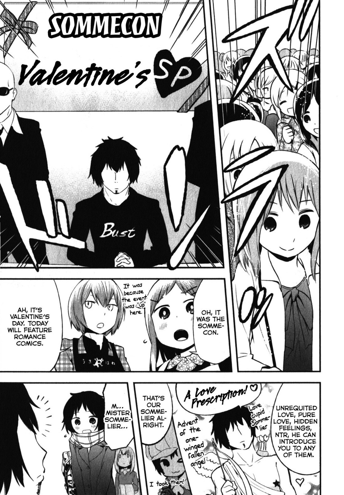 Denkigai no Honya-san Chapter 9 page 5 - Chapter 9: Chocolate Panic