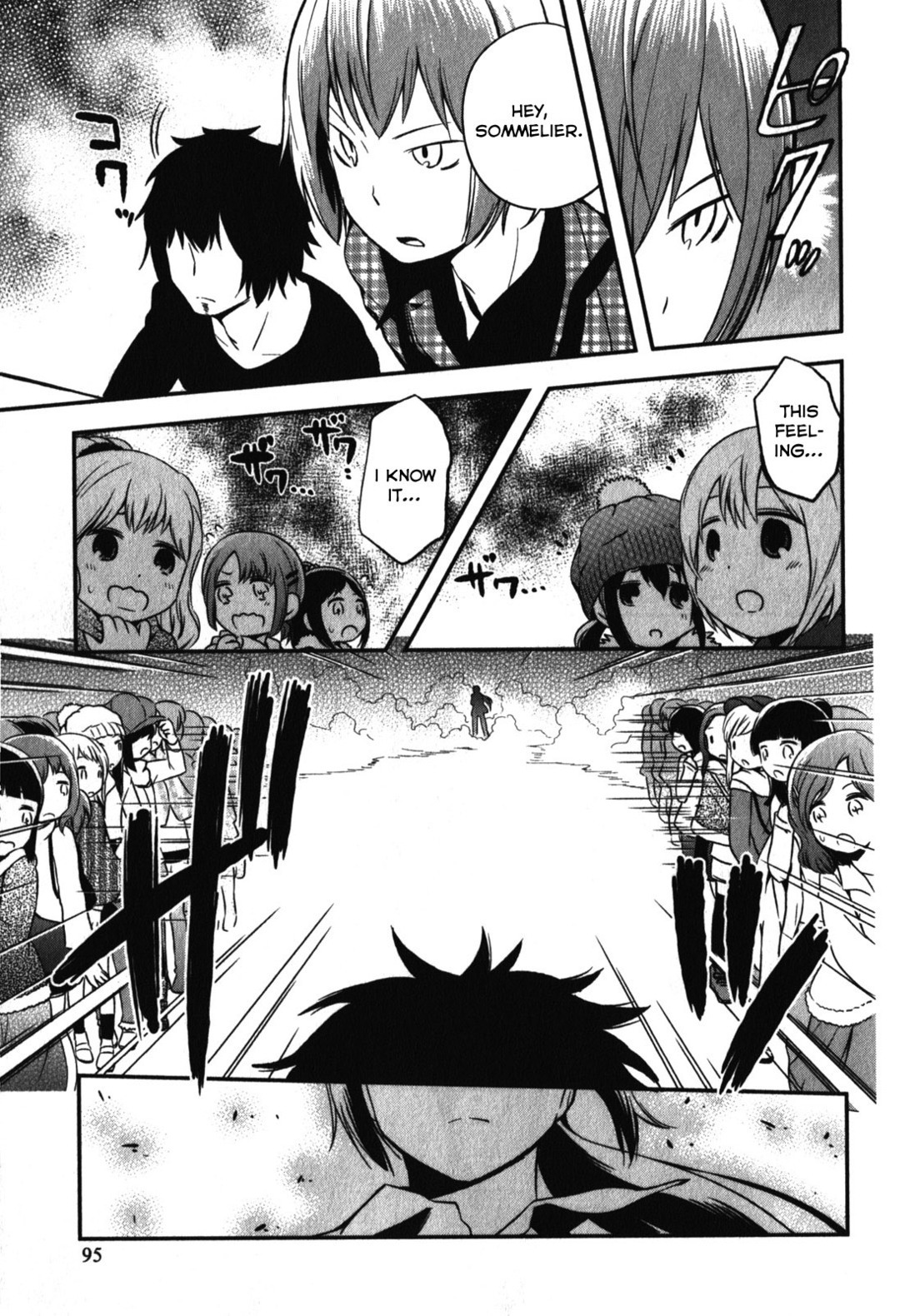 Denkigai no Honya-san Chapter 9 page 7 - Chapter 9: Chocolate Panic