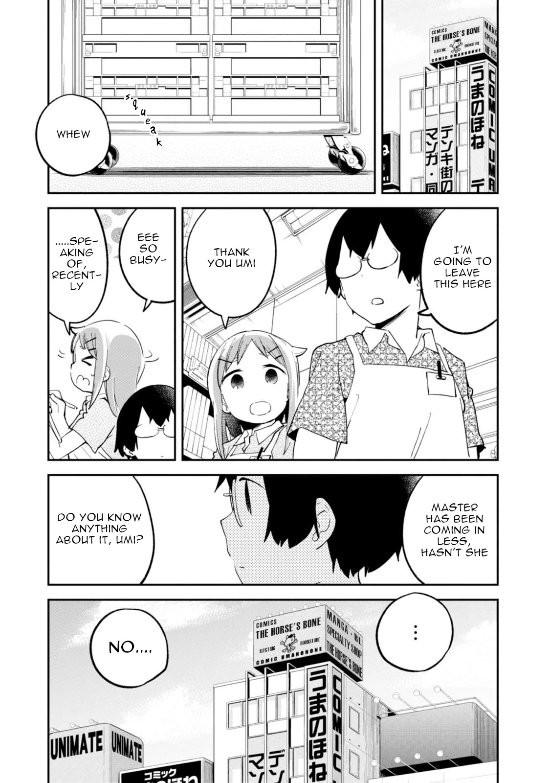 Denkigai no Honya-san Chapter 90 page 13 - Chapter 90: Unfulfilled Wing