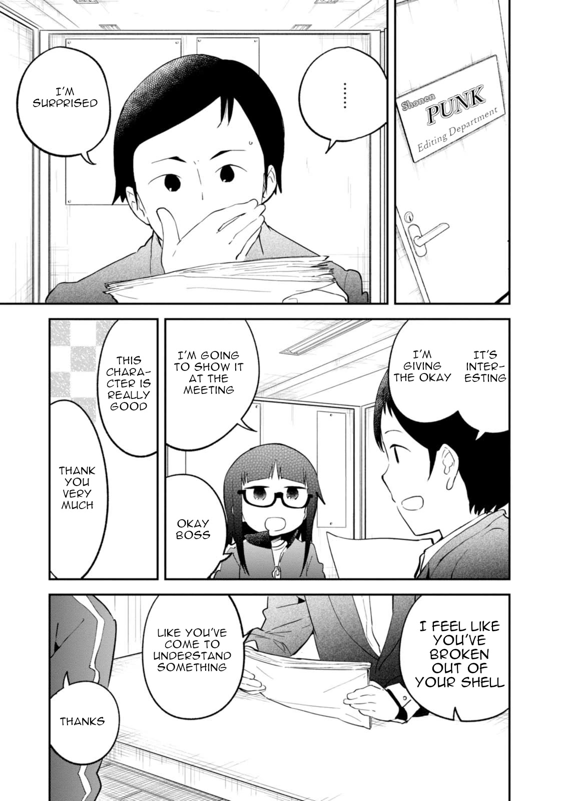 Denkigai no Honya-san Chapter 90 page 17 - Chapter 90: Unfulfilled Wing