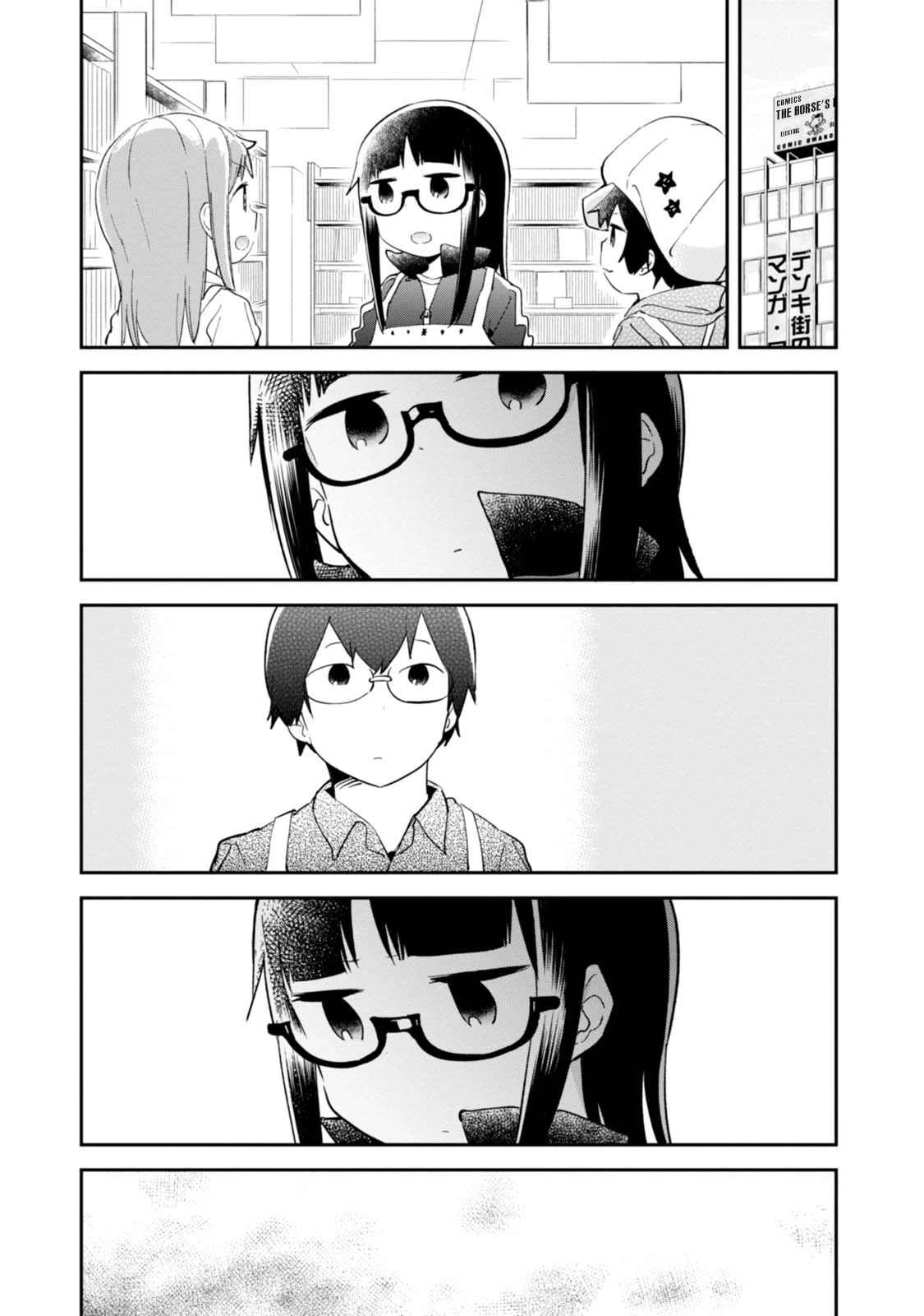 Denkigai no Honya-san Chapter 90 page 27 - Chapter 90: Unfulfilled Wing
