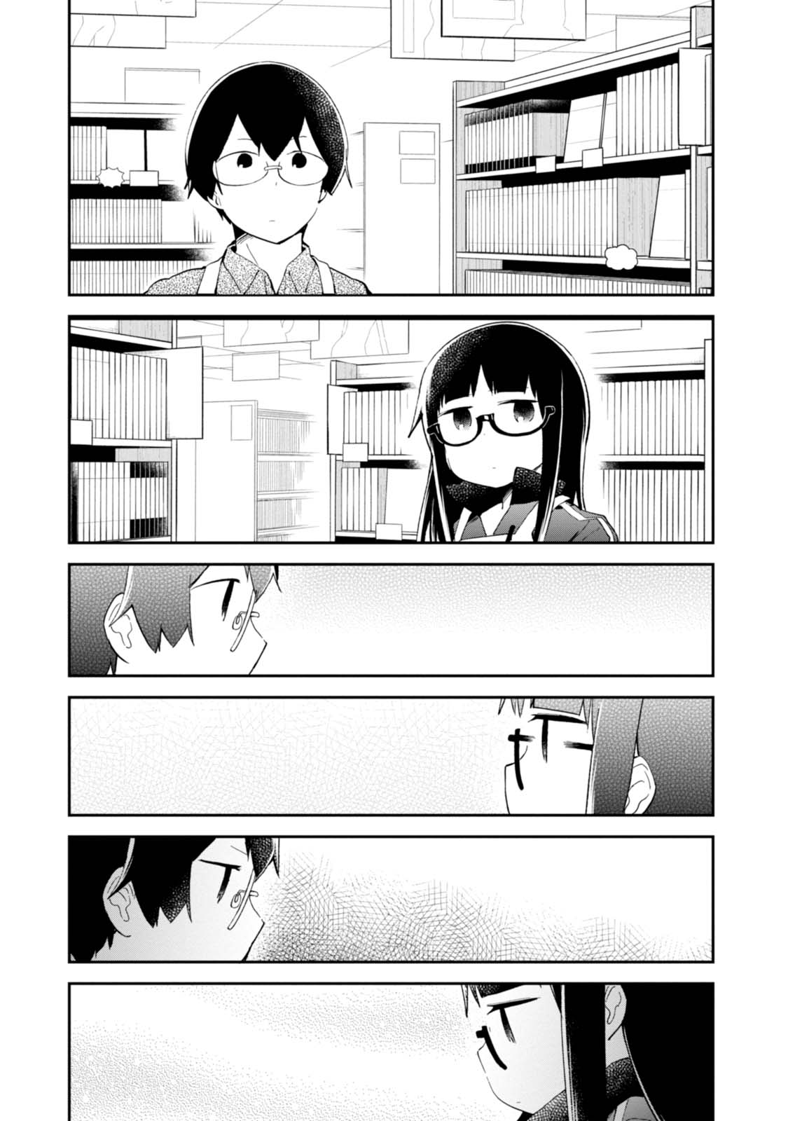 Denkigai no Honya-san Chapter 91 page 7 - Chapter 91: That One Hope