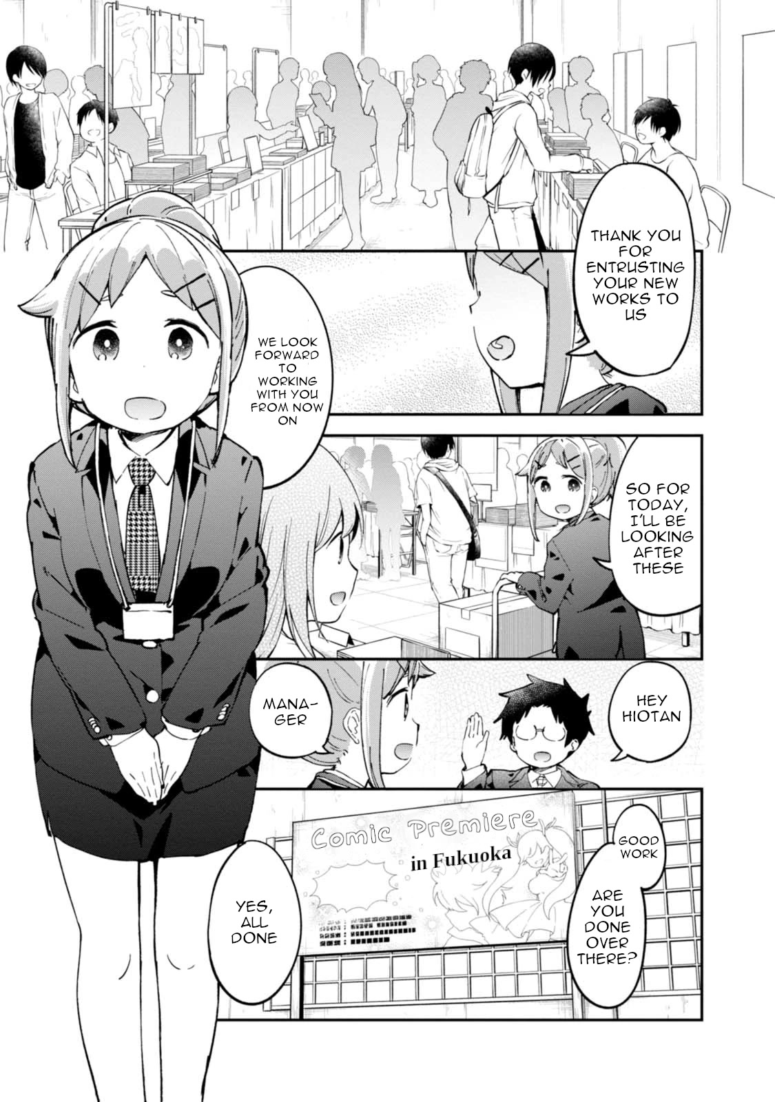 Denkigai no Honya-san Chapter 92 page 1 - Chapter 92: Uneasy Hakata