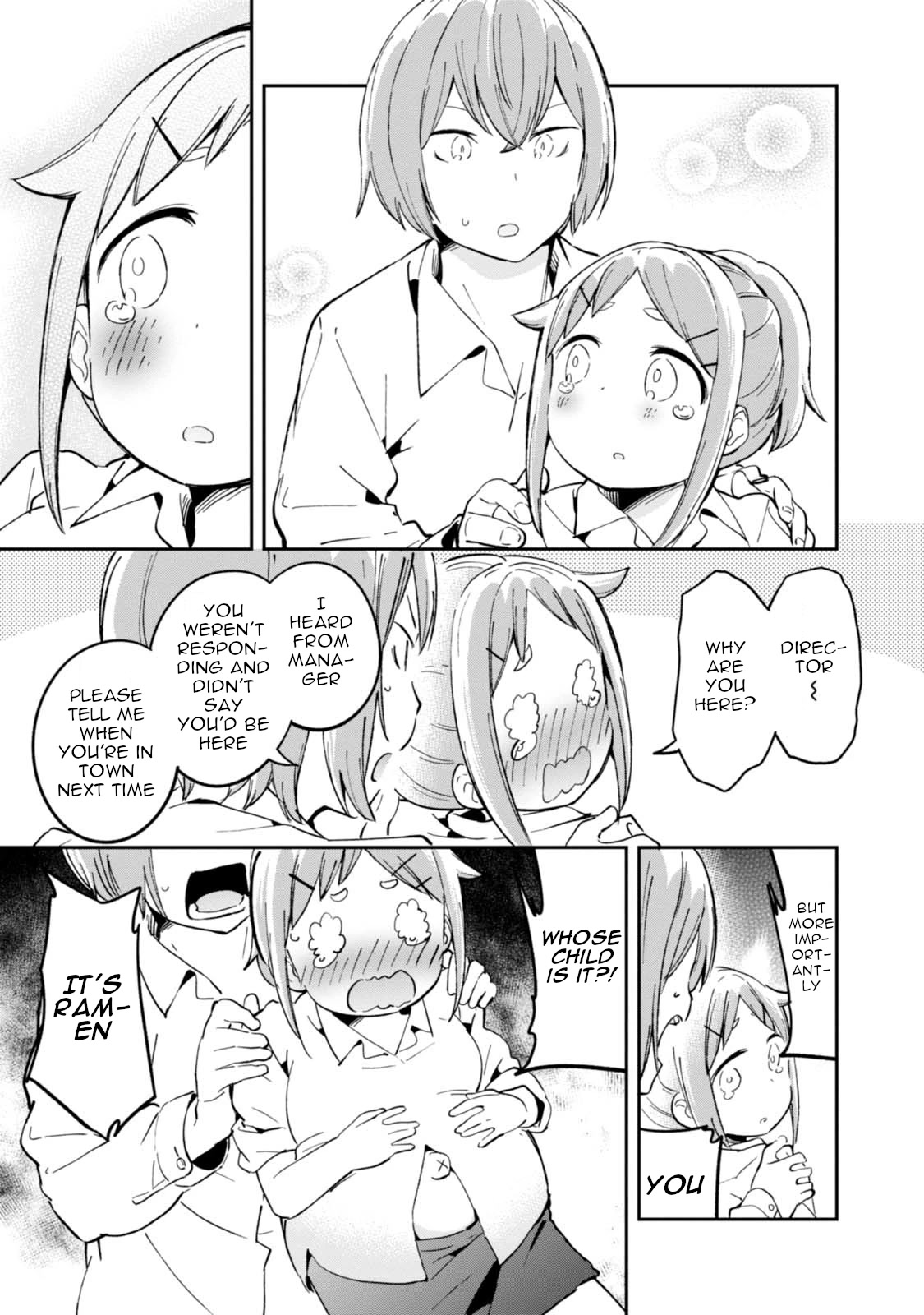 Denkigai no Honya-san Chapter 92 page 15 - Chapter 92: Uneasy Hakata