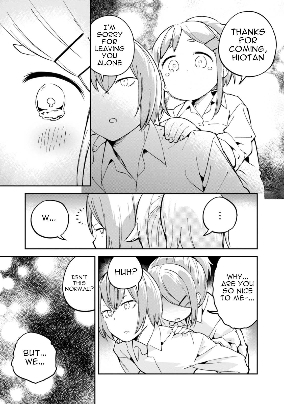 Denkigai no Honya-san Chapter 92 page 17 - Chapter 92: Uneasy Hakata
