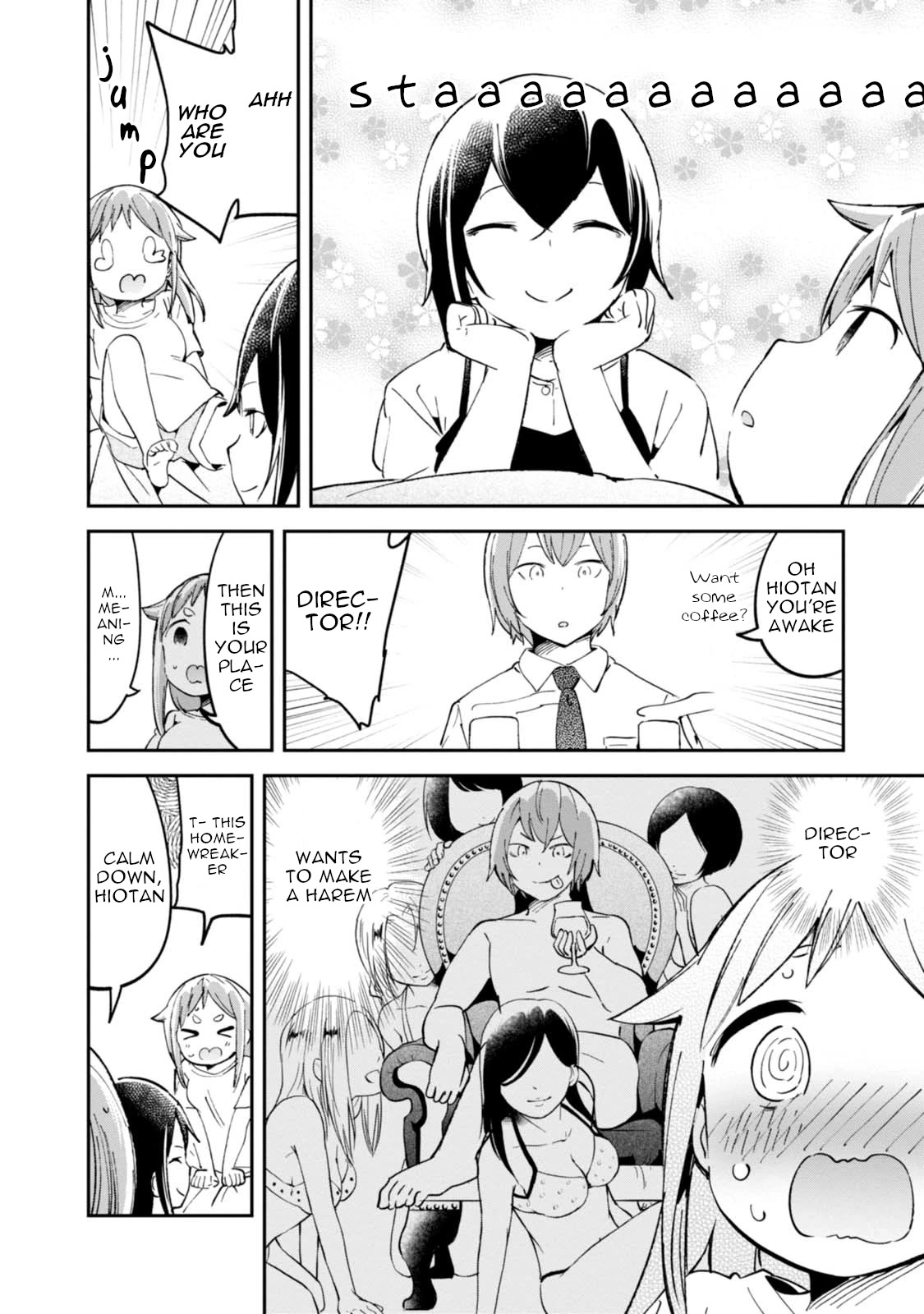 Denkigai no Honya-san Chapter 92 page 22 - Chapter 92: Uneasy Hakata