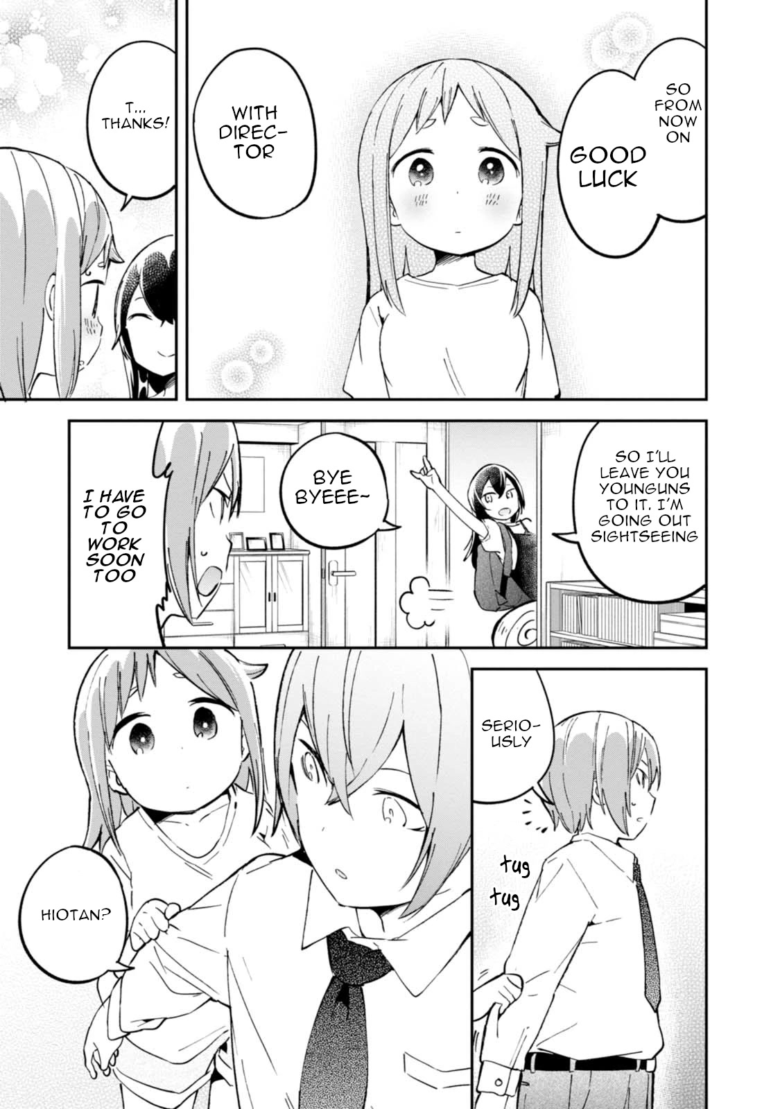 Denkigai no Honya-san Chapter 92 page 25 - Chapter 92: Uneasy Hakata