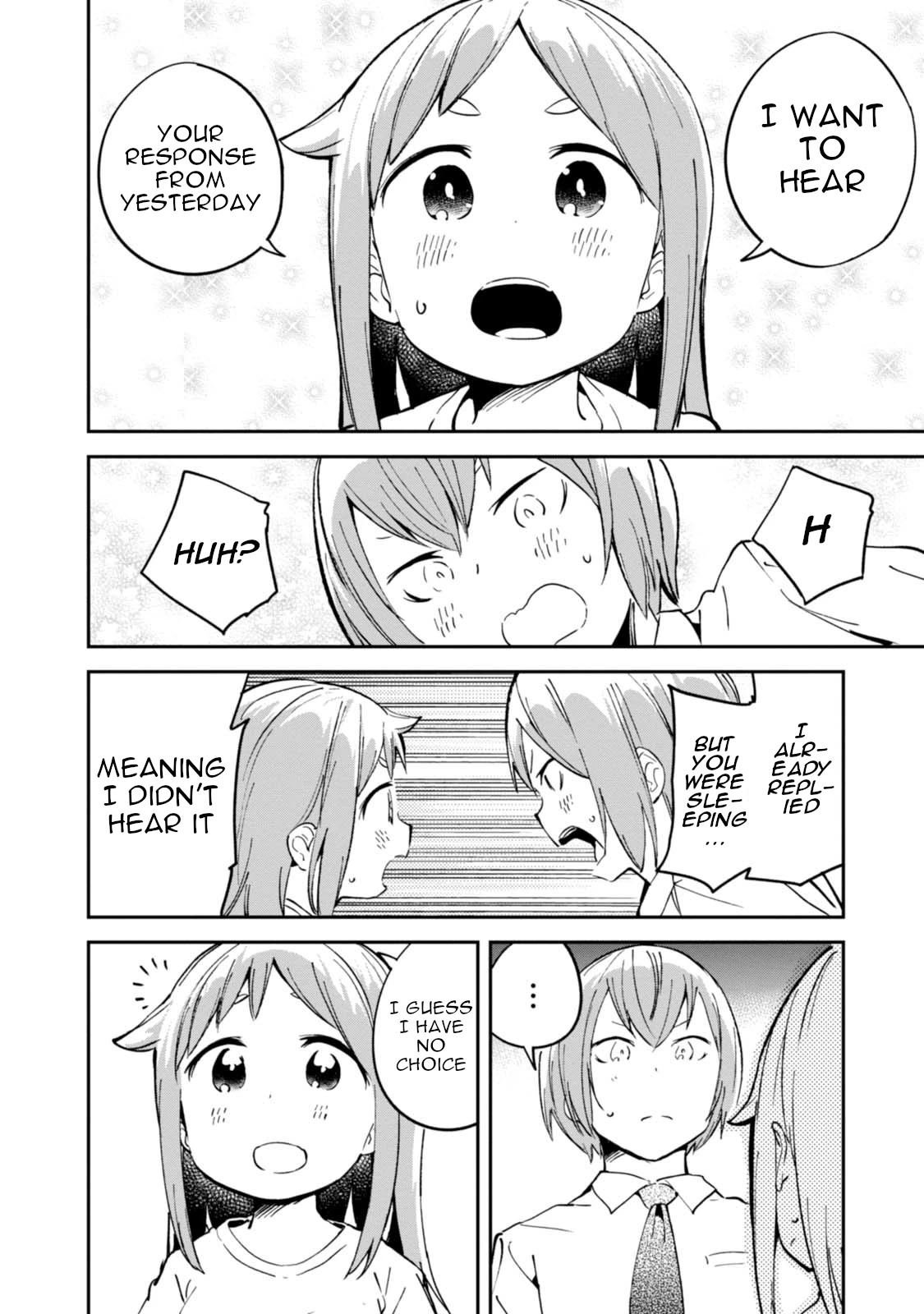 Denkigai no Honya-san Chapter 92 page 26 - Chapter 92: Uneasy Hakata