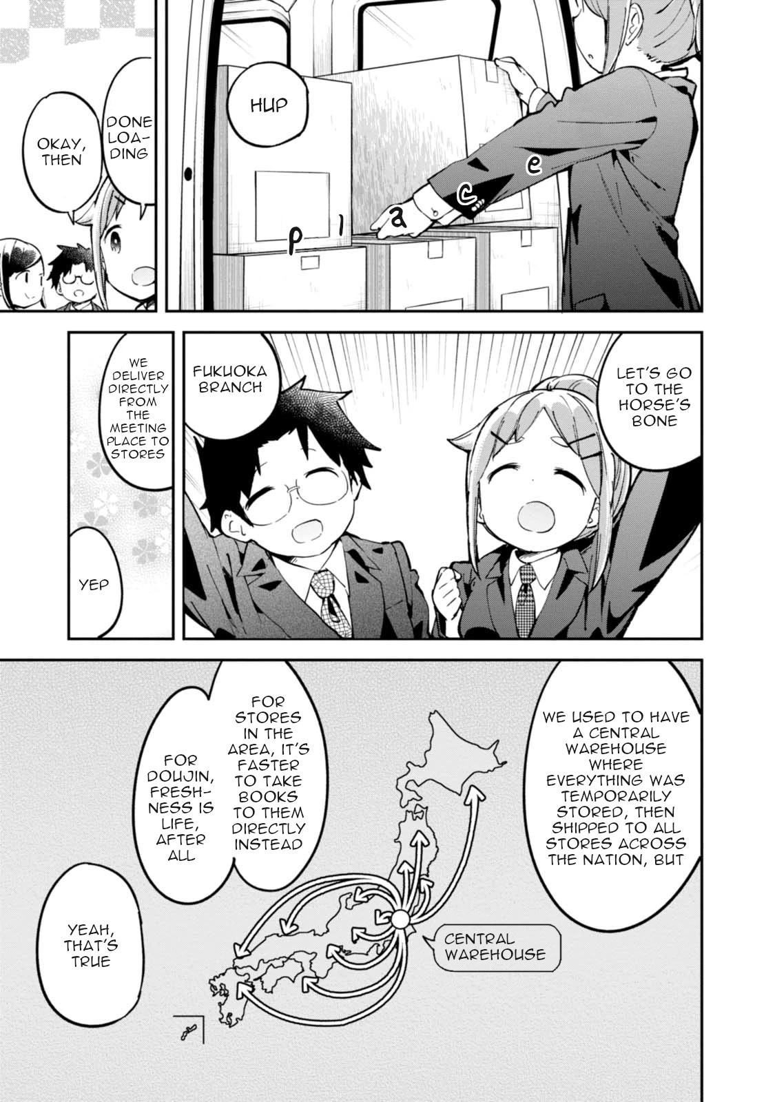 Denkigai no Honya-san Chapter 92 page 3 - Chapter 92: Uneasy Hakata