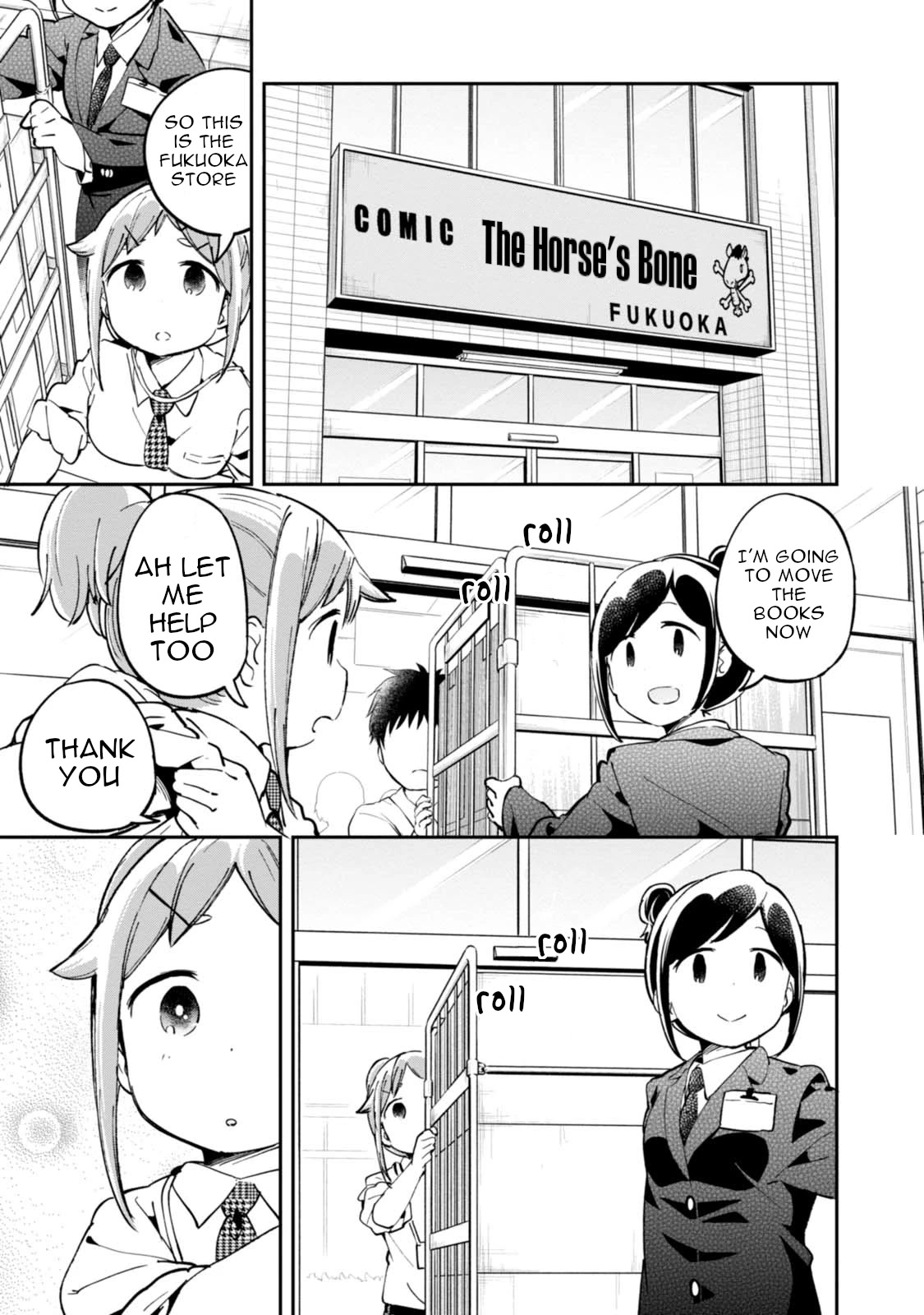 Denkigai no Honya-san Chapter 92 page 5 - Chapter 92: Uneasy Hakata