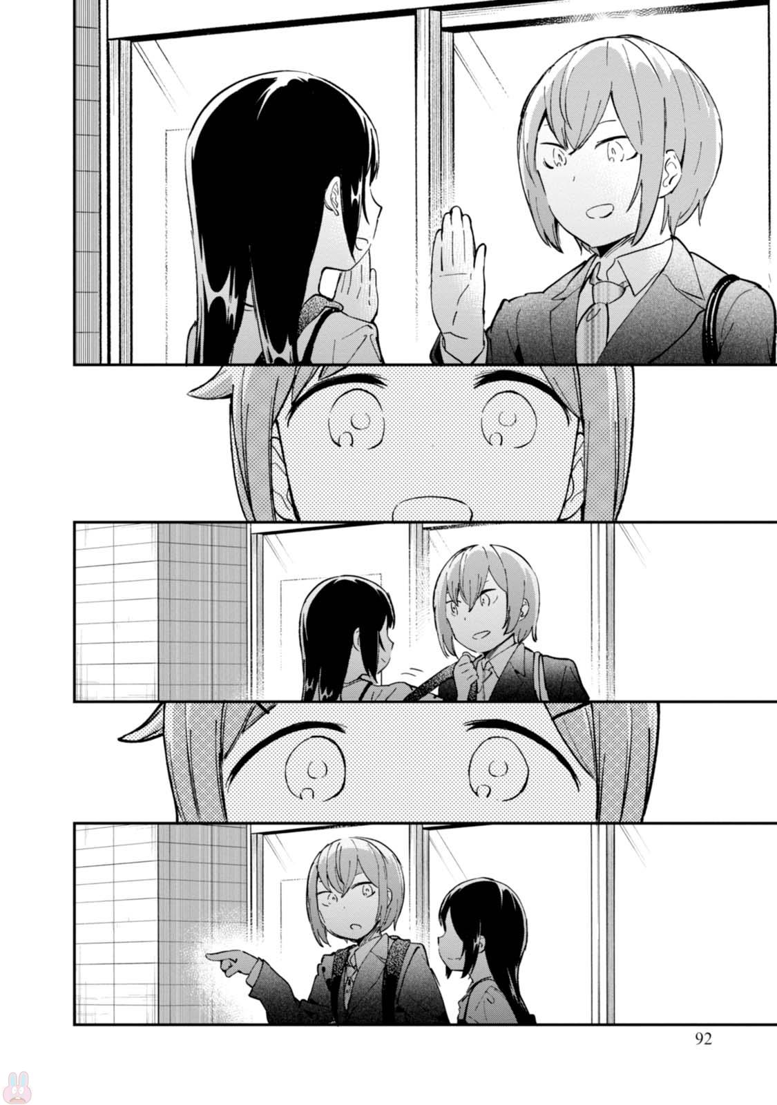 Denkigai no Honya-san Chapter 92 page 8 - Chapter 92: Uneasy Hakata