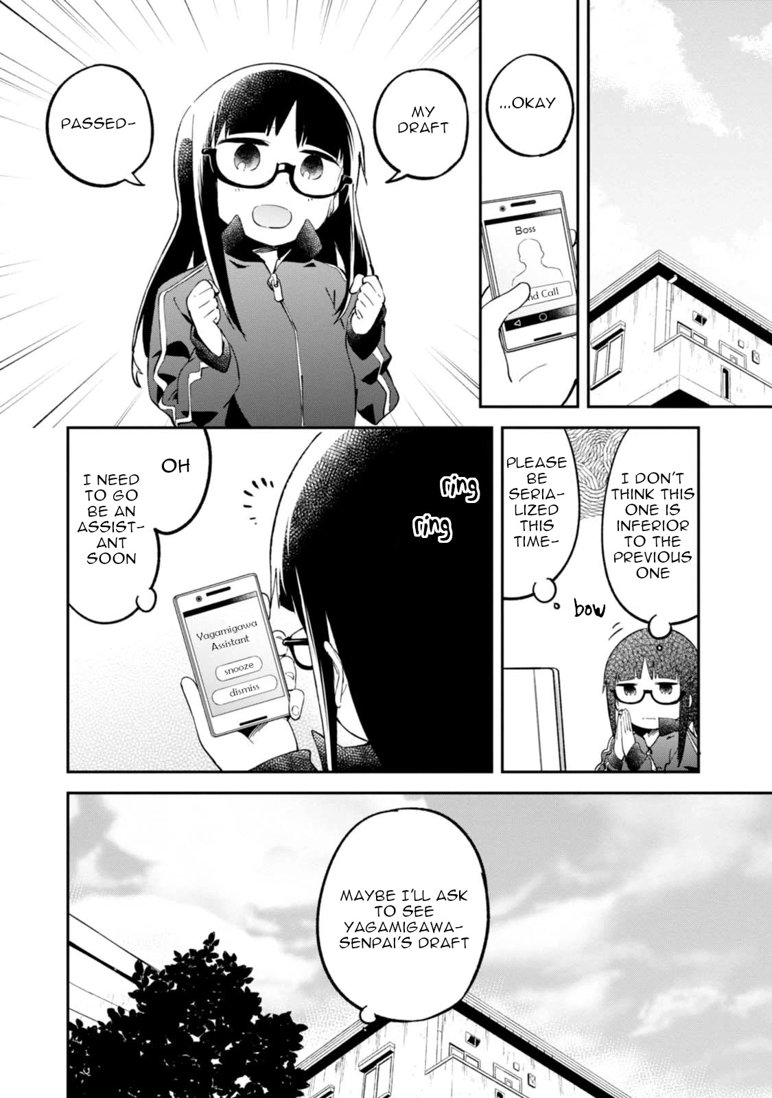 Denkigai no Honya-san Chapter 93 page 1 - Chapter 93: Someone's Memories