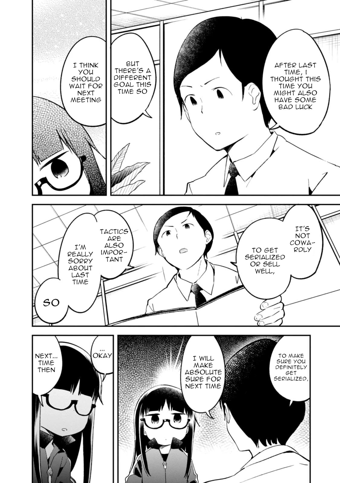 Denkigai no Honya-san Chapter 93 page 10 - Chapter 93: Someone's Memories