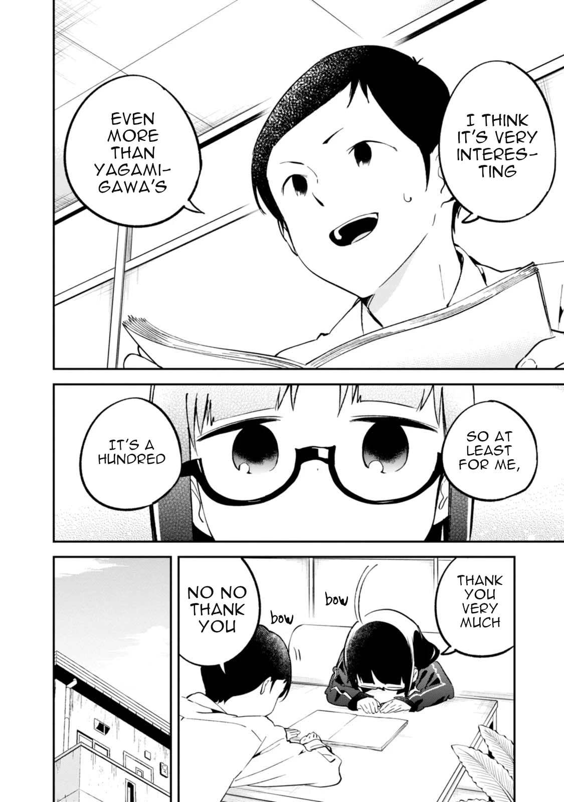 Denkigai no Honya-san Chapter 93 page 12 - Chapter 93: Someone's Memories