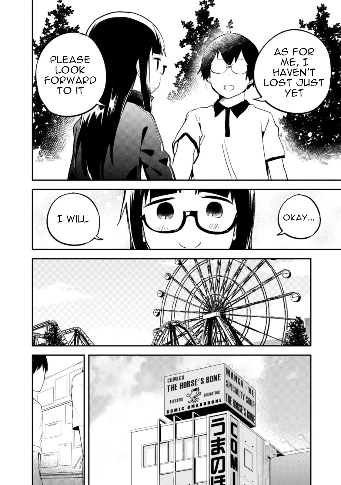 Denkigai no Honya-san Chapter 93 page 22 - Chapter 93: Someone's Memories