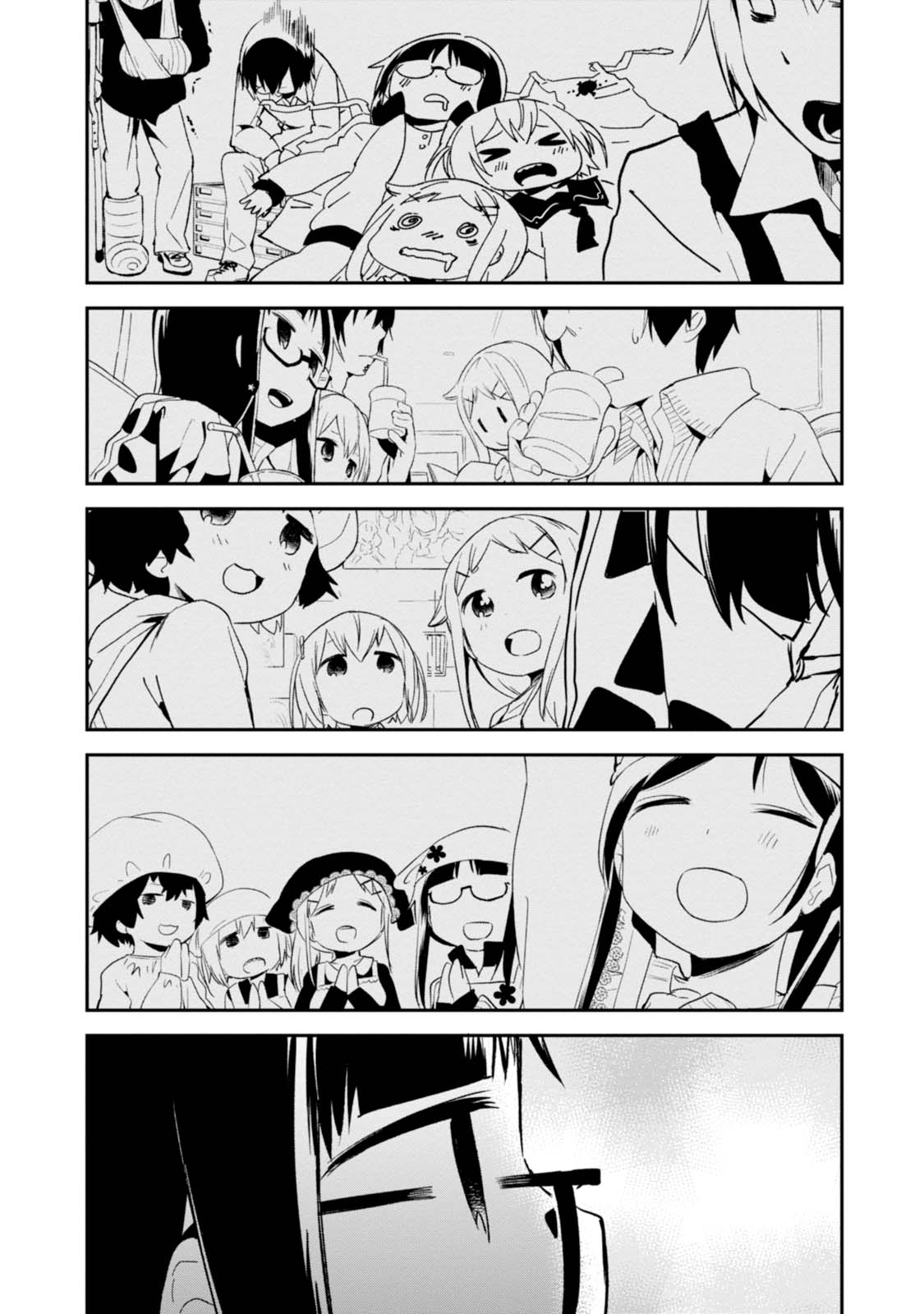 Denkigai no Honya-san Chapter 93 page 26 - Chapter 93: Someone's Memories