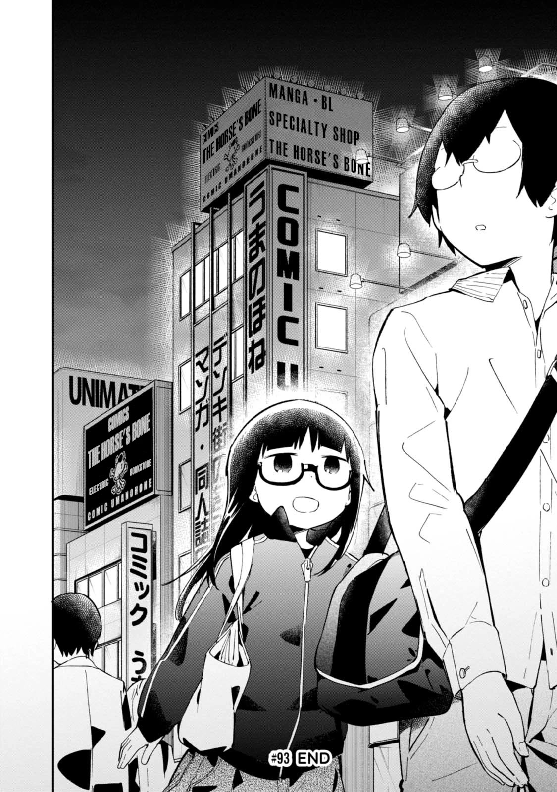Denkigai no Honya-san Chapter 93 page 28 - Chapter 93: Someone's Memories