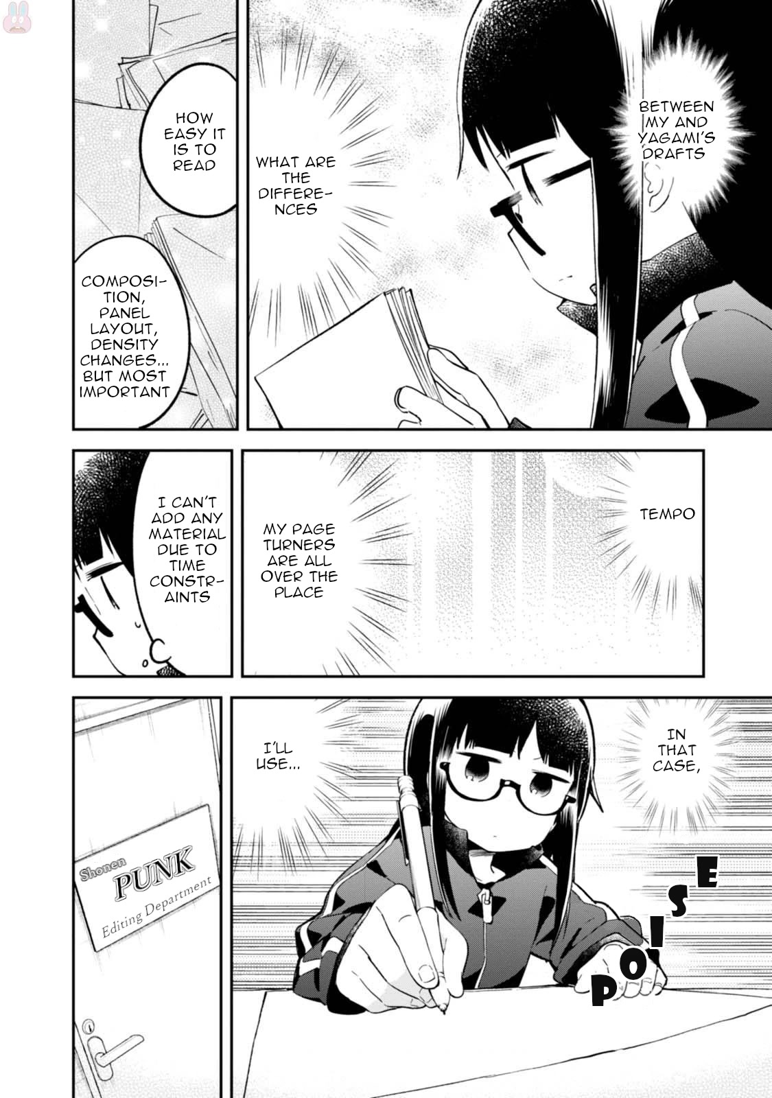 Denkigai no Honya-san Chapter 93 page 8 - Chapter 93: Someone's Memories