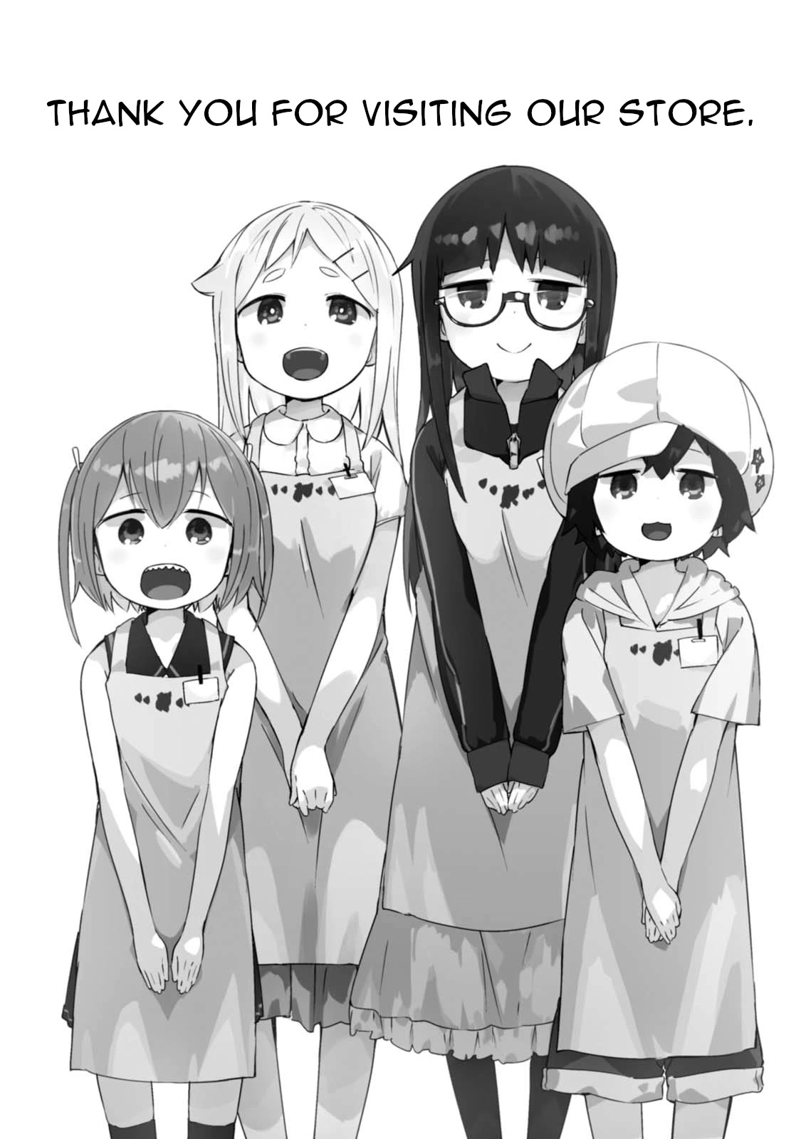 Denkigai no Honya-san Chapter 94.5 page 2 - Chapter 94.5: Volume 15 Extras