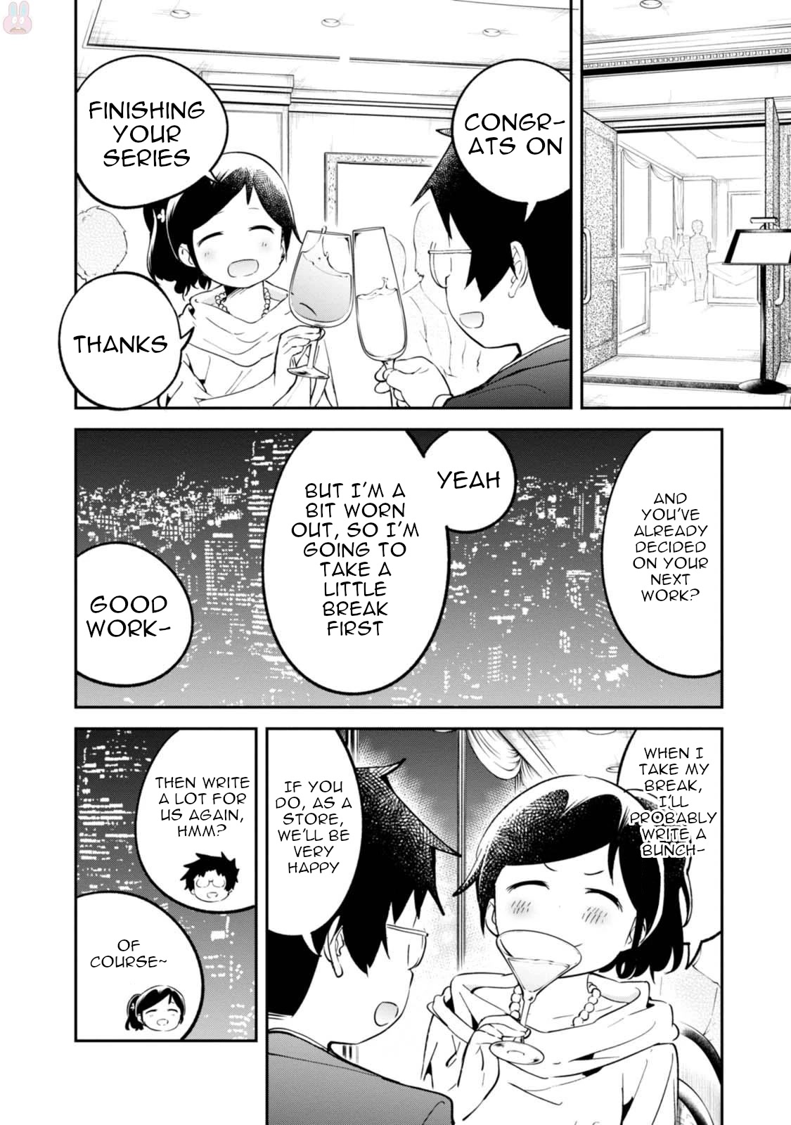 Denkigai no Honya-san Chapter 94 page 12 - Chapter 94: The Passage of Time