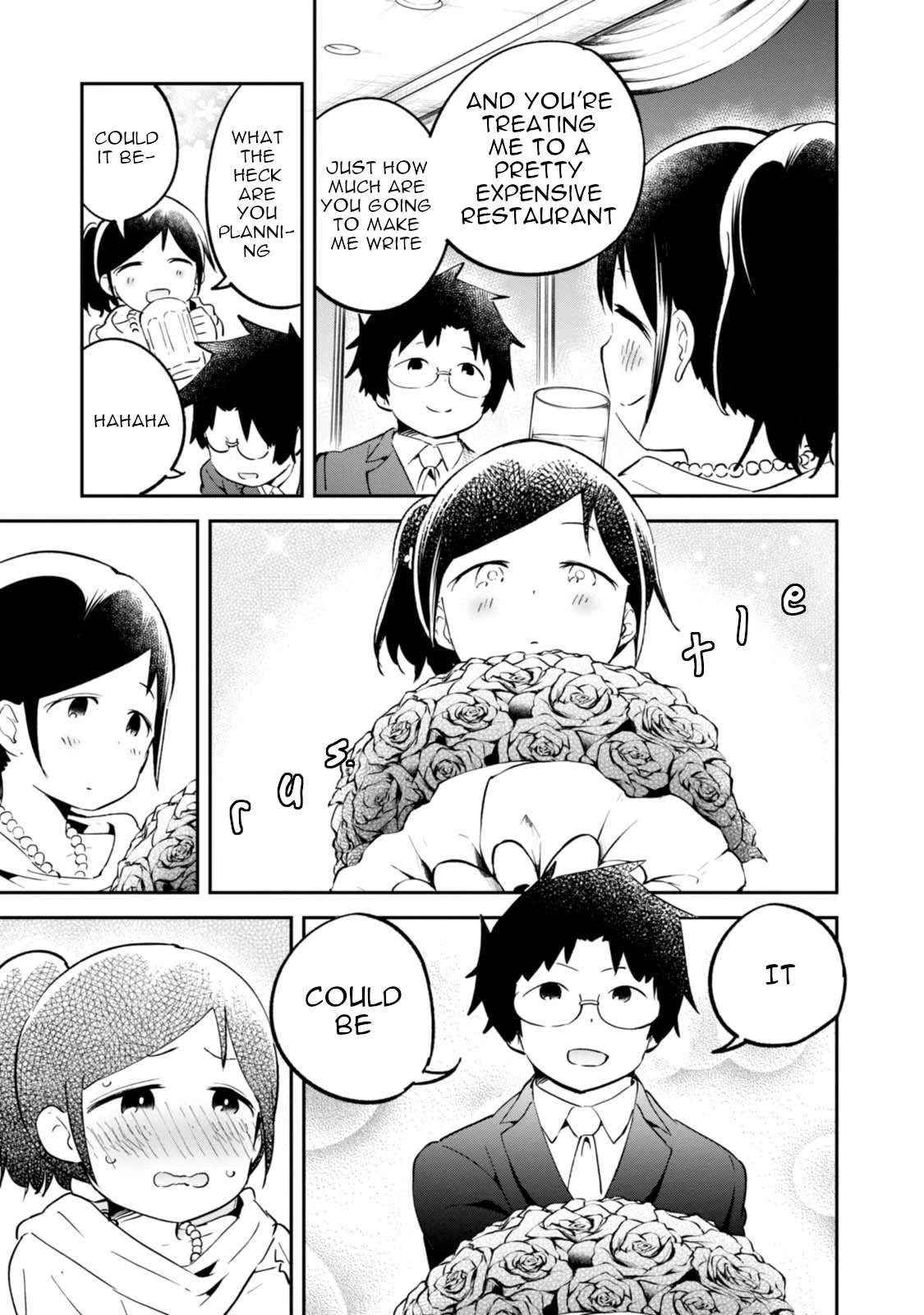 Denkigai no Honya-san Chapter 94 page 13 - Chapter 94: The Passage of Time