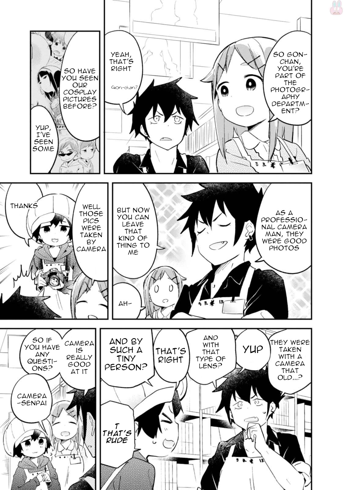 Denkigai no Honya-san Chapter 94 page 17 - Chapter 94: The Passage of Time