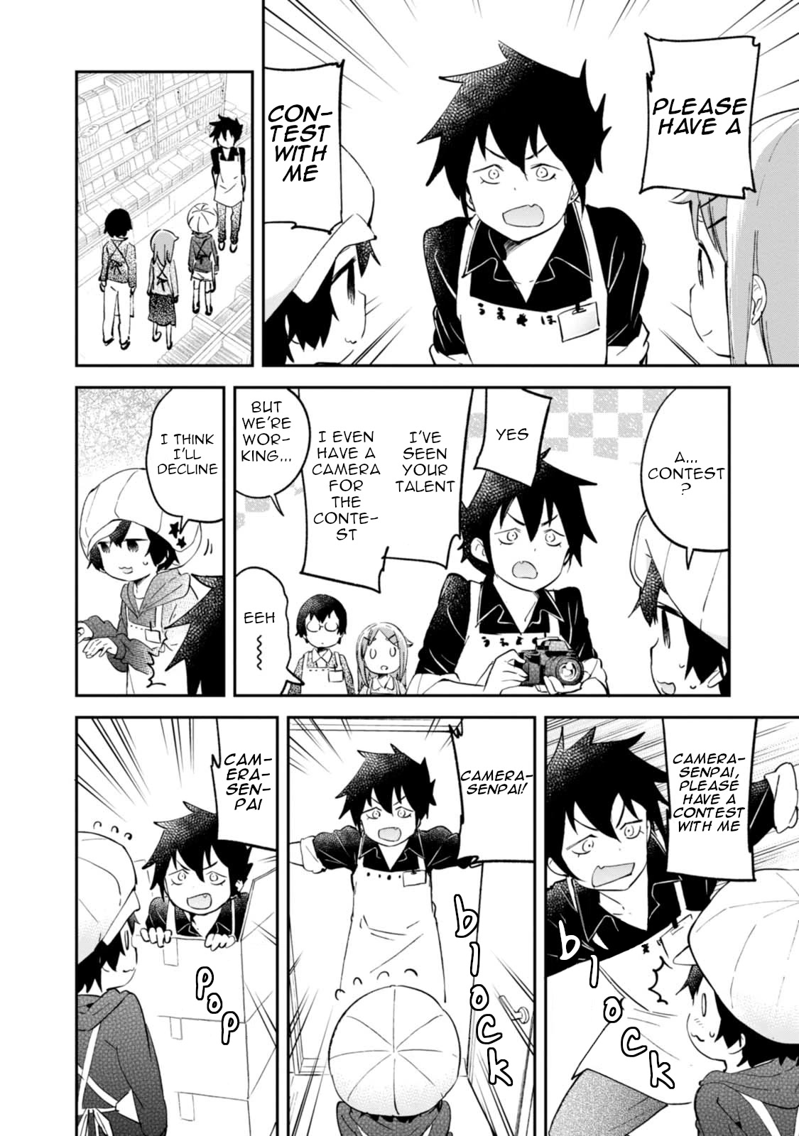 Denkigai no Honya-san Chapter 94 page 18 - Chapter 94: The Passage of Time
