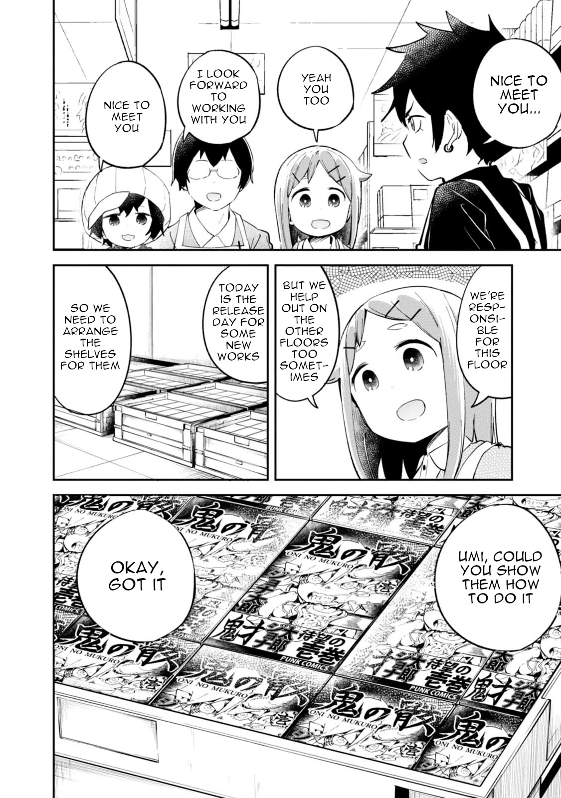 Denkigai no Honya-san Chapter 94 page 2 - Chapter 94: The Passage of Time