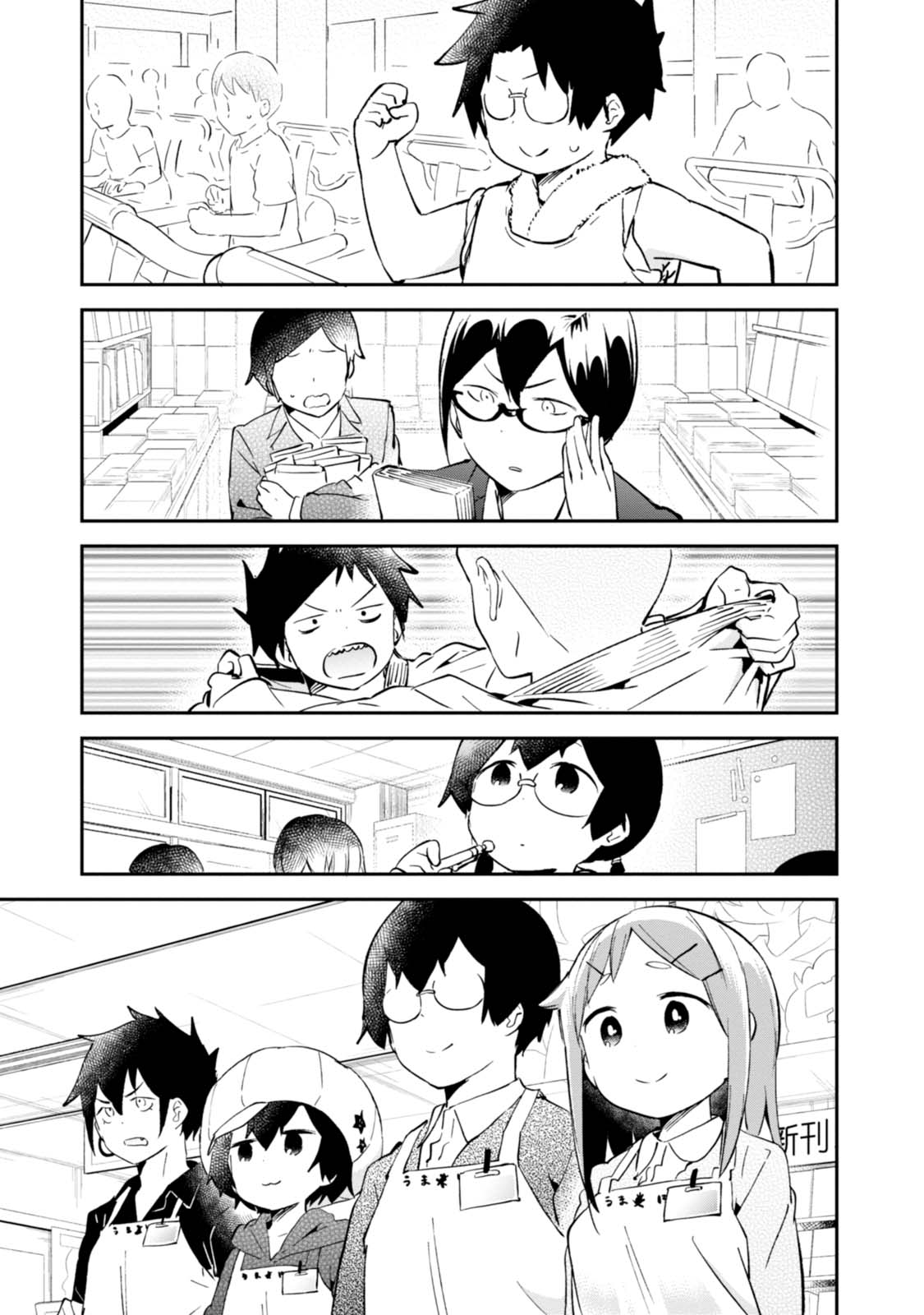 Denkigai no Honya-san Chapter 94 page 21 - Chapter 94: The Passage of Time