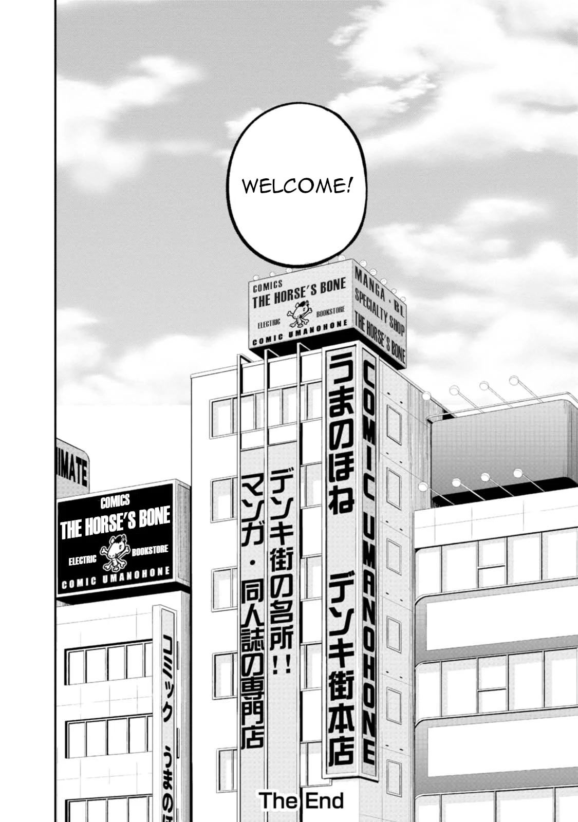 Denkigai no Honya-san Chapter 94 page 22 - Chapter 94: The Passage of Time