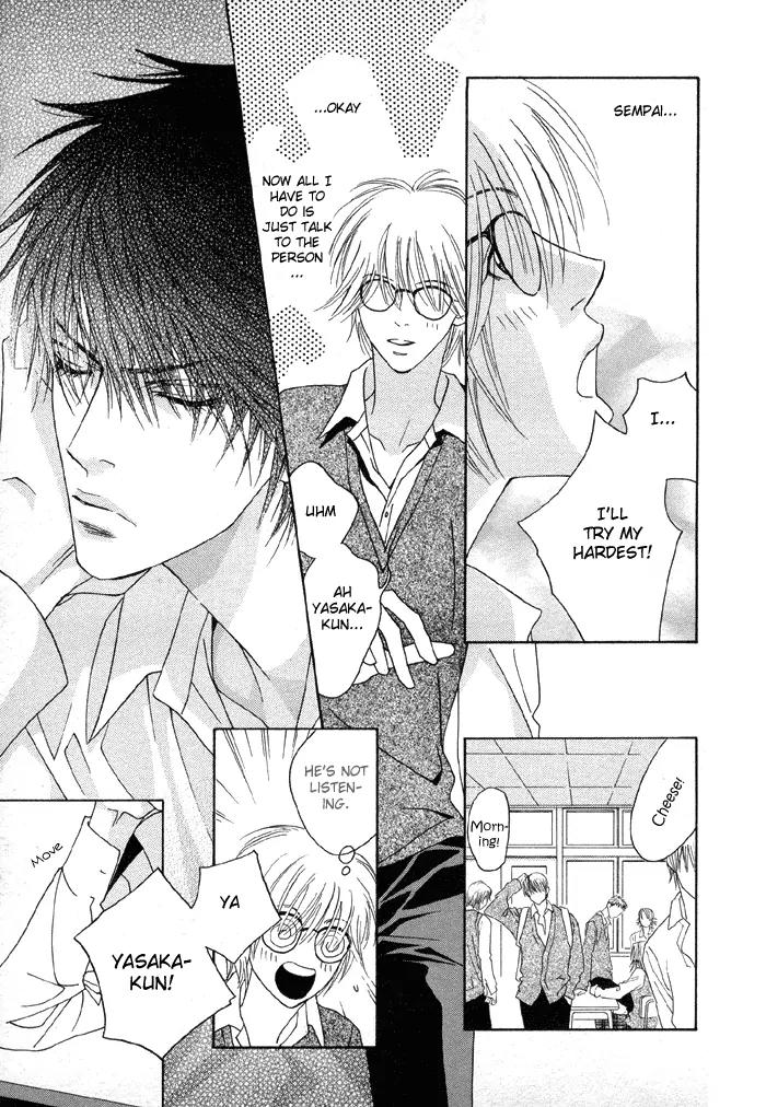 Denkou Sekka Boys Chapter 1 page 10 - Chapter 1: 1st. Stage