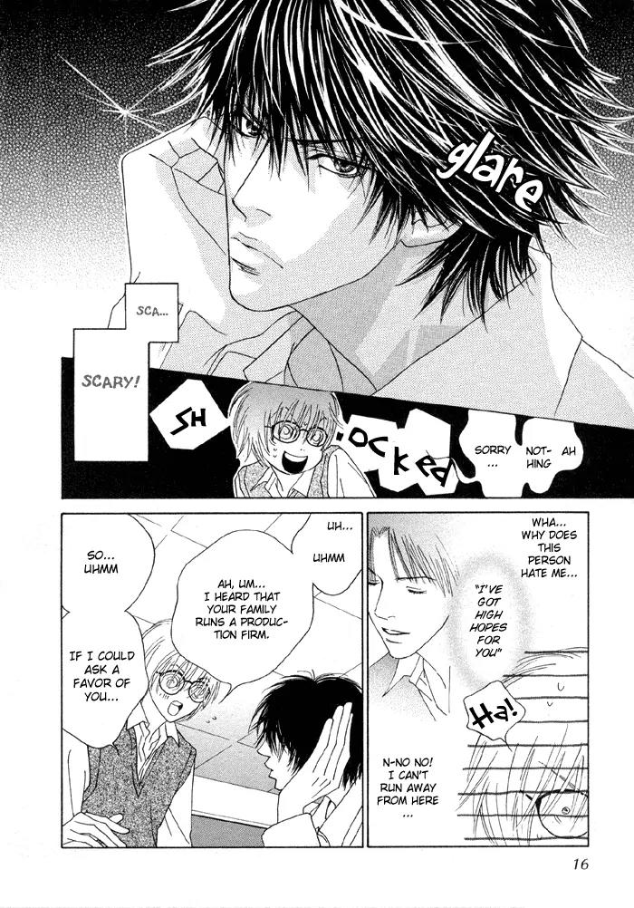 Denkou Sekka Boys Chapter 1 page 11 - Chapter 1: 1st. Stage