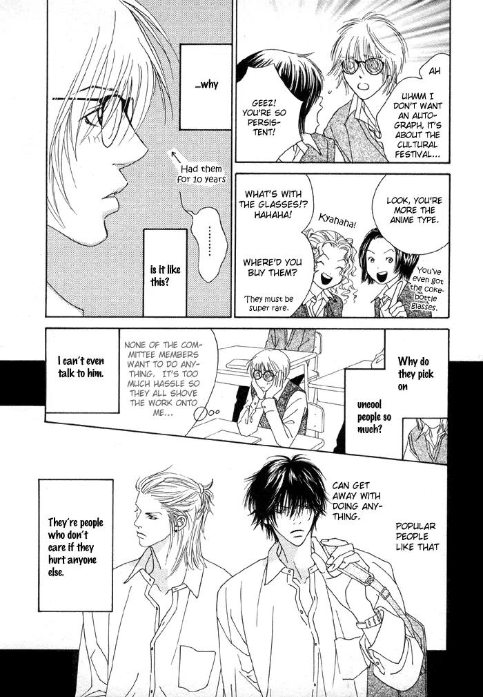 Denkou Sekka Boys Chapter 1 page 13 - Chapter 1: 1st. Stage