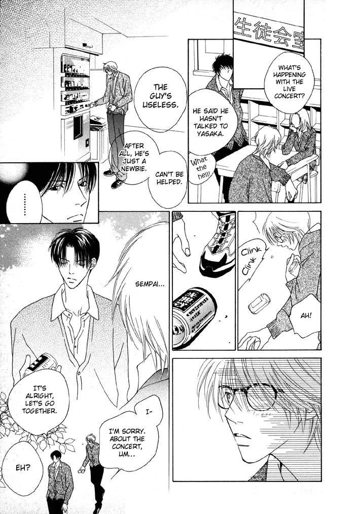 Denkou Sekka Boys Chapter 1 page 14 - Chapter 1: 1st. Stage