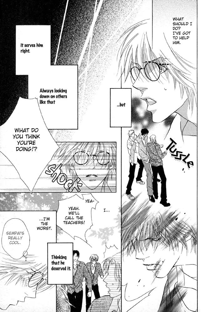 Denkou Sekka Boys Chapter 1 page 16 - Chapter 1: 1st. Stage