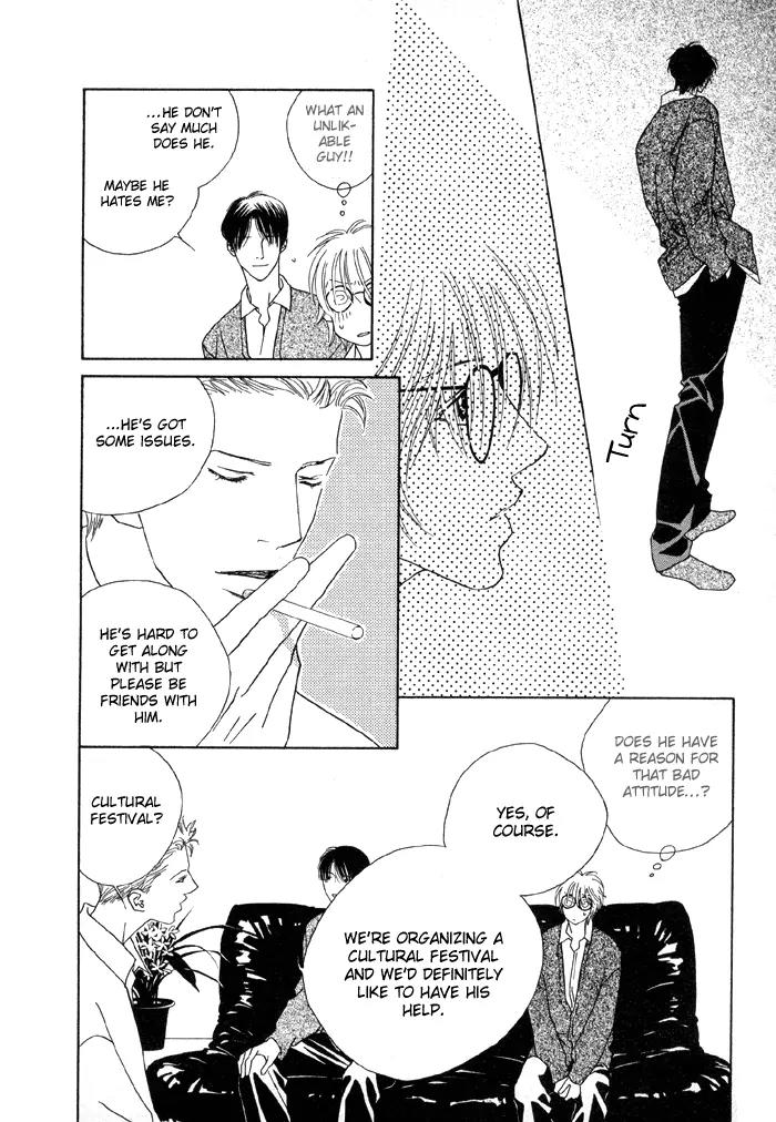 Denkou Sekka Boys Chapter 1 page 19 - Chapter 1: 1st. Stage