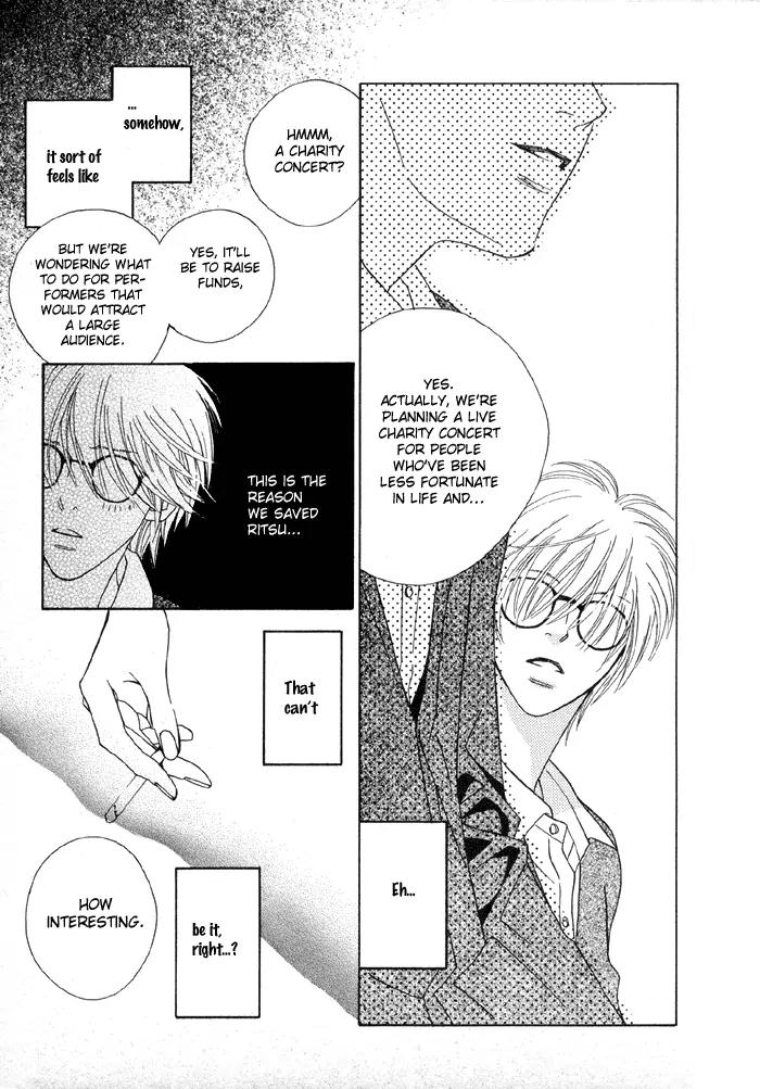 Denkou Sekka Boys Chapter 1 page 20 - Chapter 1: 1st. Stage