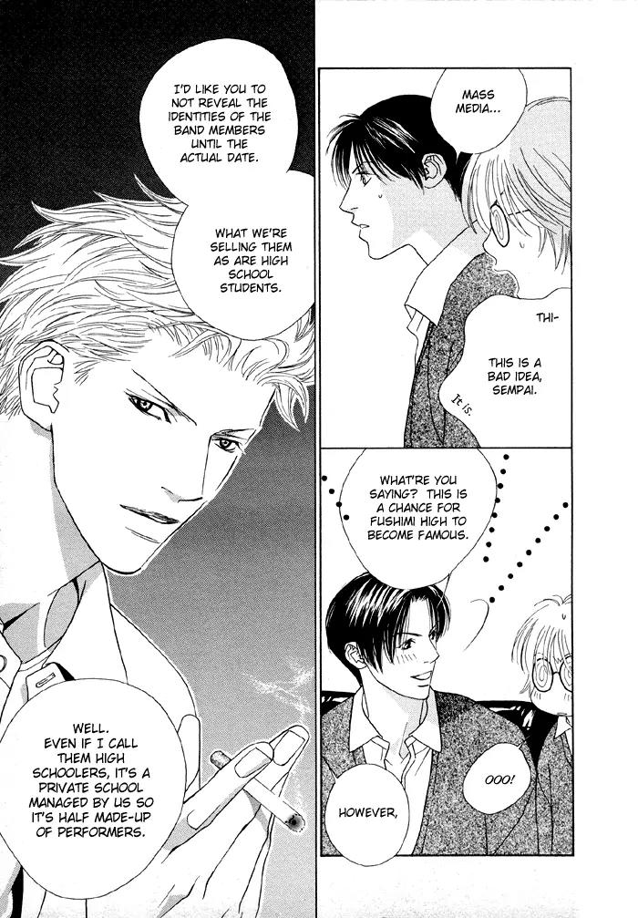 Denkou Sekka Boys Chapter 1 page 22 - Chapter 1: 1st. Stage