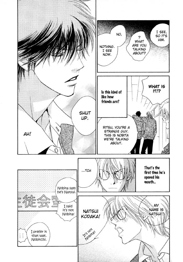 Denkou Sekka Boys Chapter 1 page 27 - Chapter 1: 1st. Stage