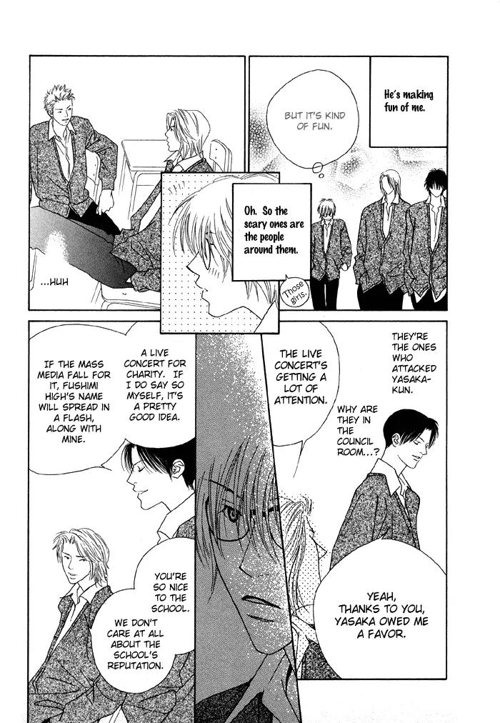 Denkou Sekka Boys Chapter 1 page 28 - Chapter 1: 1st. Stage